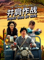 亚洲欧美中文字幕高清在线一